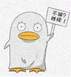 影迷 木木夕 头像